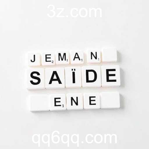 Avanços Tecnológicos e Sustentabilidade no Brasil